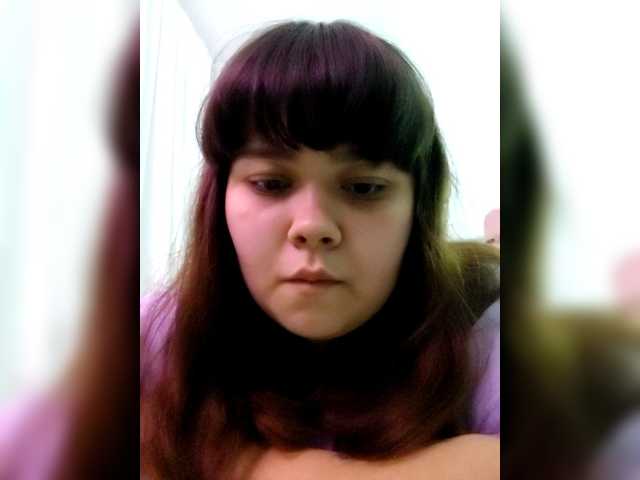 NessiePolly's BongaCams show and profile