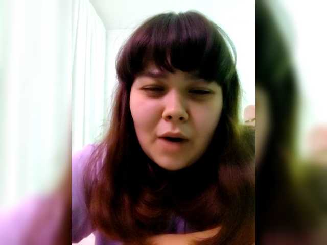 NessiePolly's BongaCams show and profile