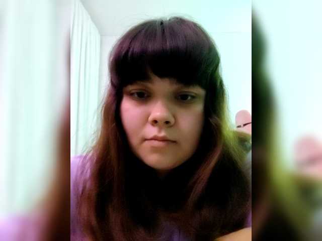 NessiePolly's BongaCams show and profile