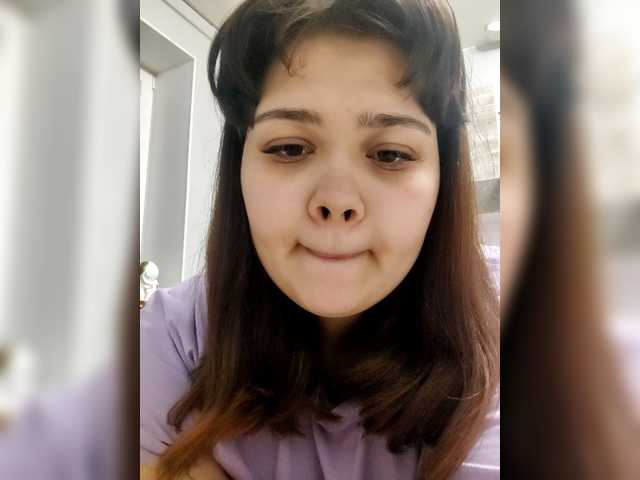 NessiePolly's BongaCams show and profile