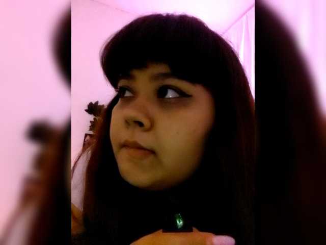 NessiePolly's BongaCams show and profile