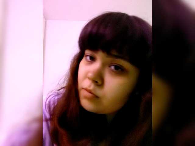 NessiePolly's BongaCams show and profile