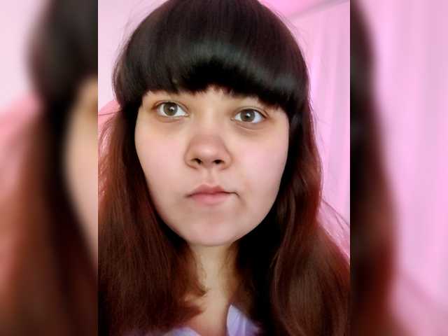 NessiePolly's BongaCams show and profile