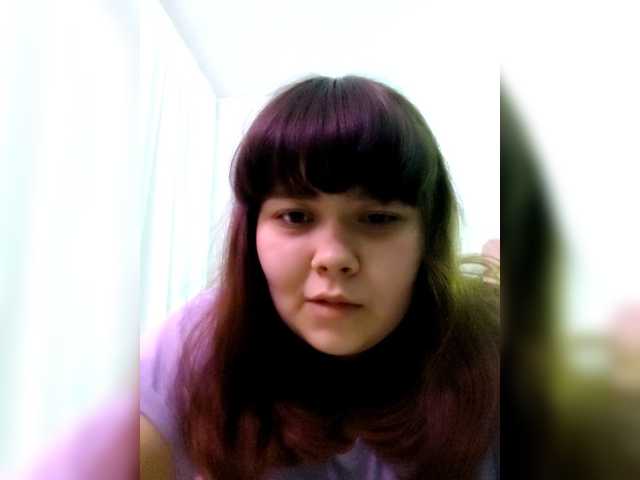 NessiePolly's BongaCams show and profile