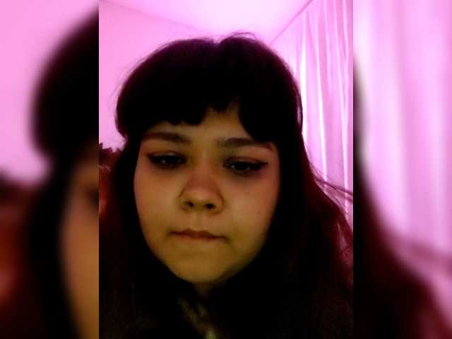 NessiePolly's BongaCams show and profile