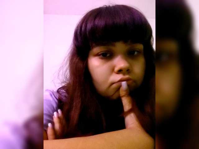 NessiePolly's BongaCams show and profile