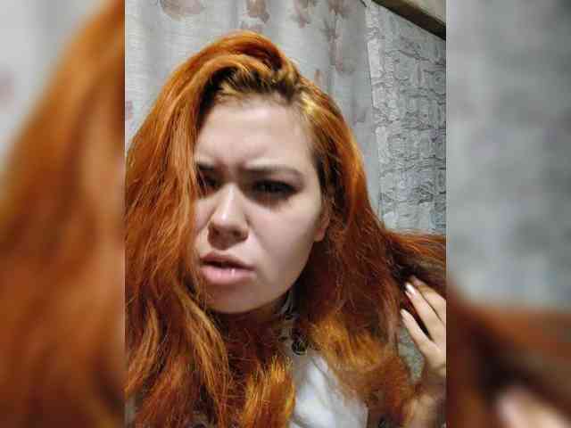 NessiePolly webcam