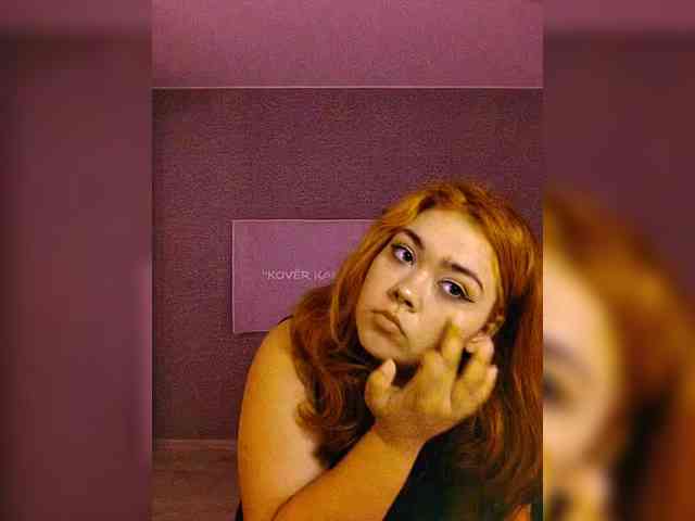 NessiePolly webcam