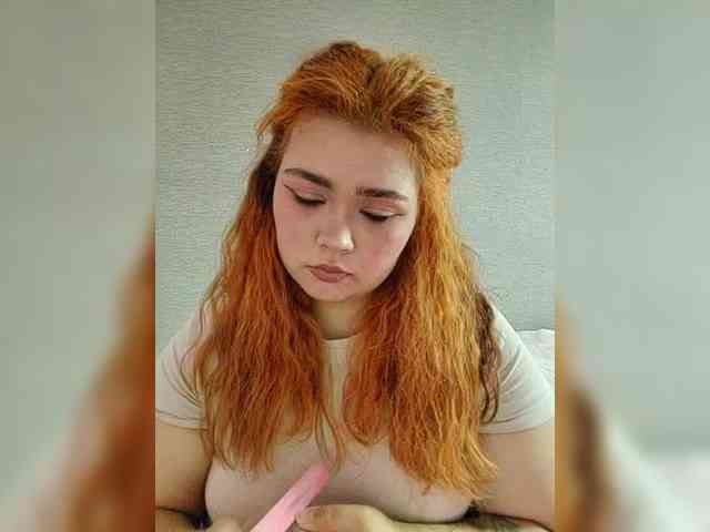 NessiePolly webcam