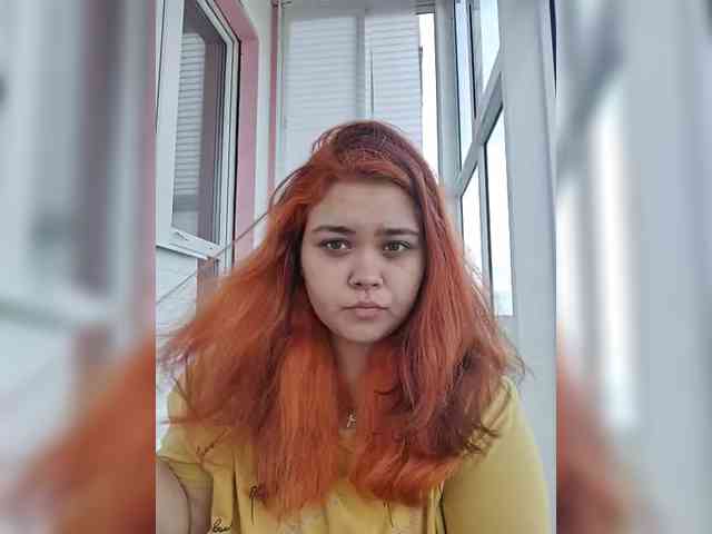 NessiePolly webcam