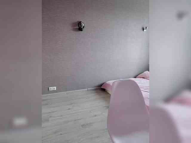 NessiePolly webcam