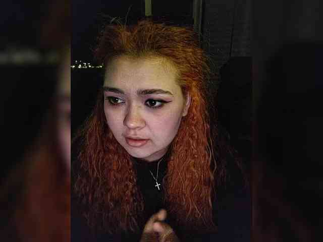 NessiePolly webcam