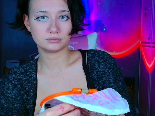 stawbarynut's BongaCams show and profile