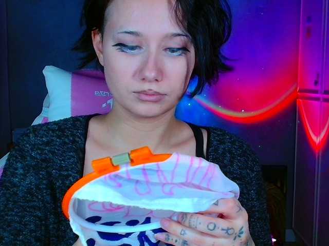 stawbarynut's BongaCams show and profile