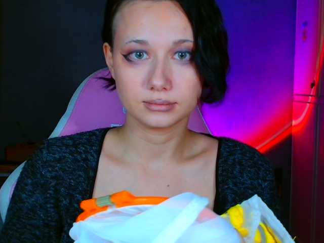 stawbarynut's BongaCams show and profile