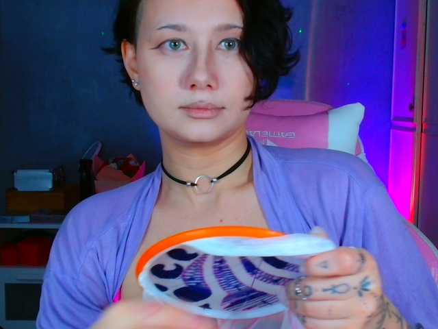 stawbarynut's BongaCams show and profile