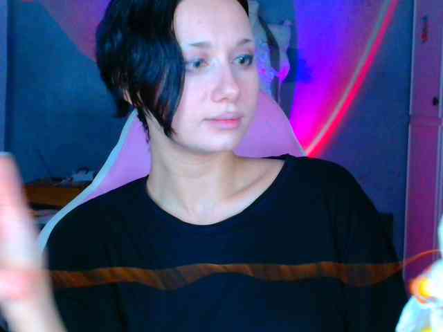 stawbarynutlov webcam