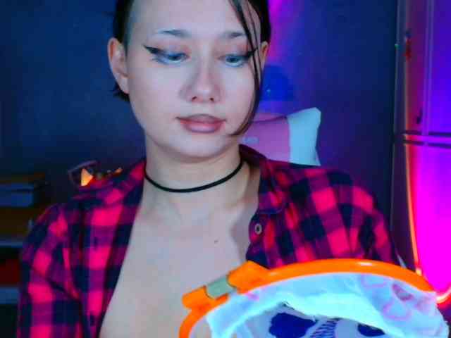 stawbarynutlov webcam