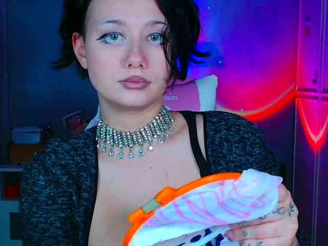 stawbarynutlov webcam