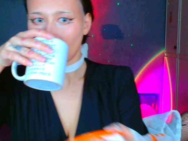 stawbarynutlov webcam