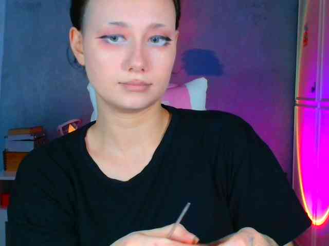 stawbarynutlov webcam