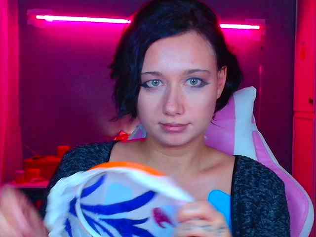 stawbarynutlov webcam