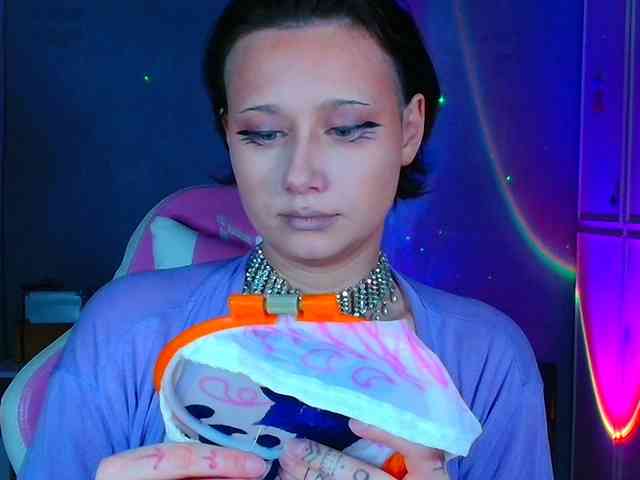 stawbarynutlov webcam