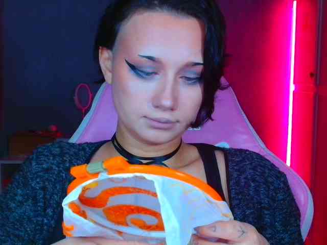 stawbarynutlov webcam