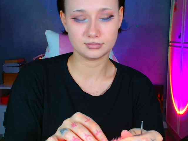 stawbarynutlov webcam