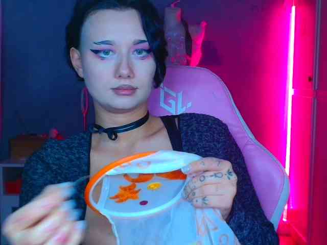 stawbarynutlov webcam