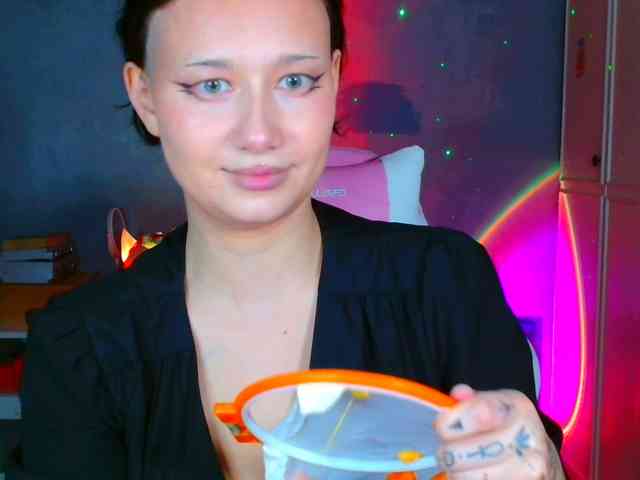 stawbarynutlov webcam