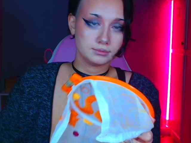 stawbarynutlov webcam