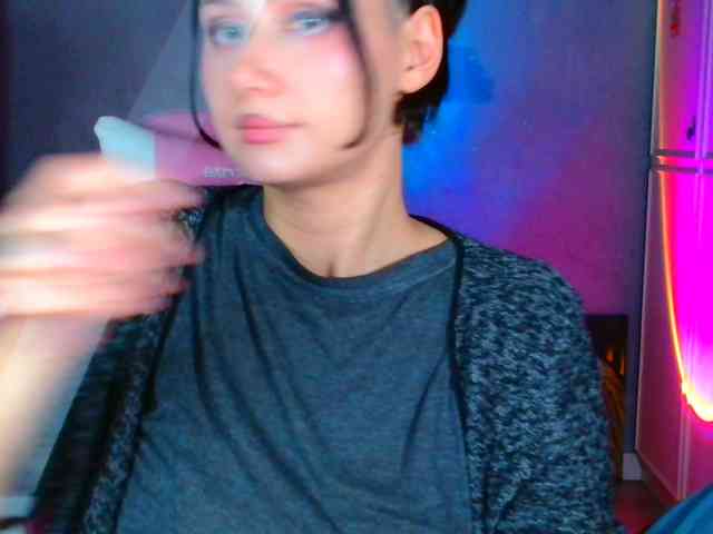 stawbarynutlov webcam