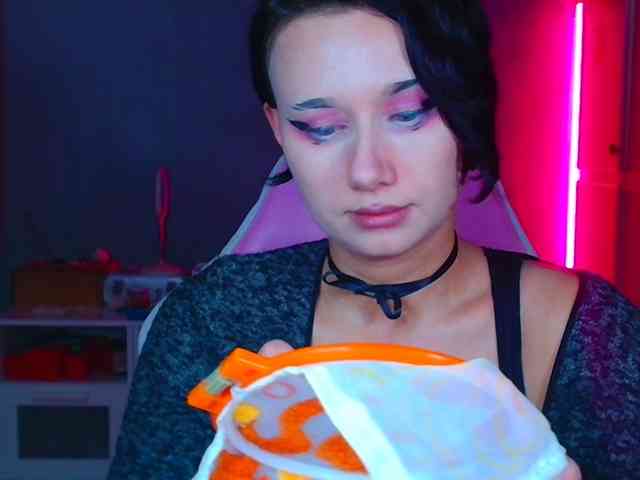 stawbarynutlov webcam