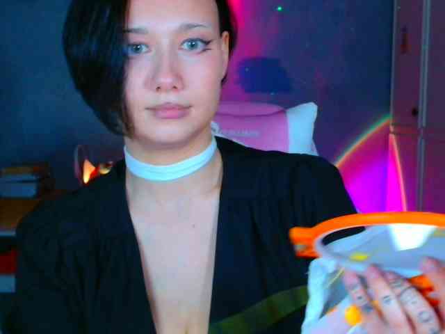 stawbarynutlov webcam