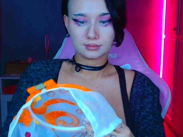 stawbarynutlov webcam