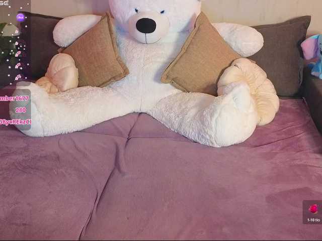 RosalineLov's BongaCams show and profile