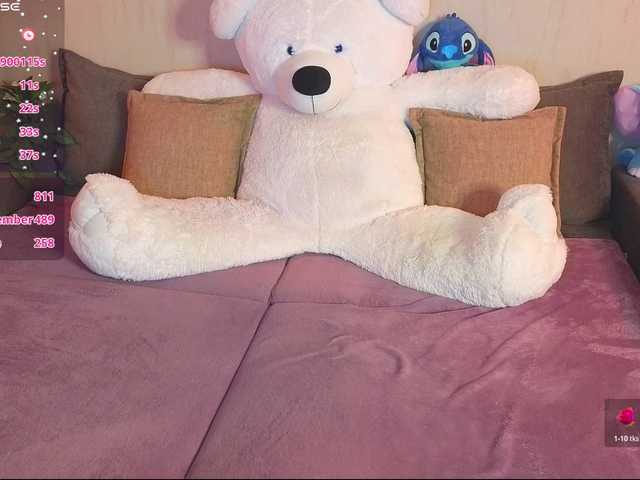 RosalineLov's BongaCams show and profile