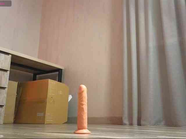 RosalineLov webcam