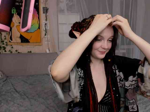 MeowpaGirl Live Webcam on BongaCams
