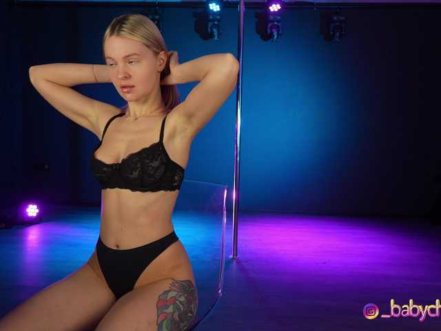 ChocoPie's BongaCams show and profile