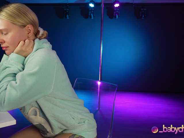 ChocoPie's BongaCams show and profile