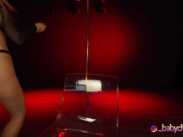 ChocoPie's BongaCams show and profile