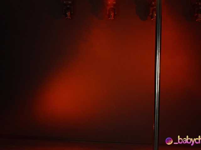 ChocoPie from BongaCams