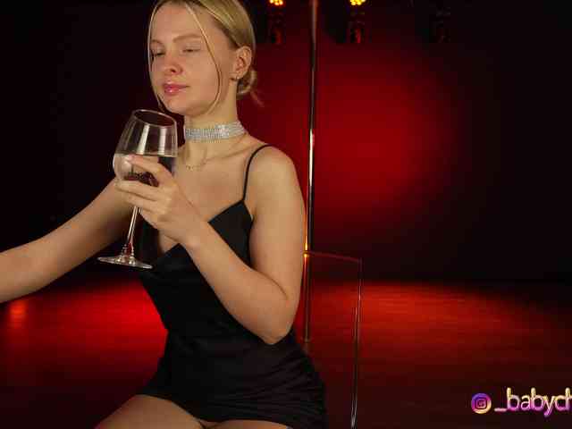 ChocoPie Live Webcam on BongaCams