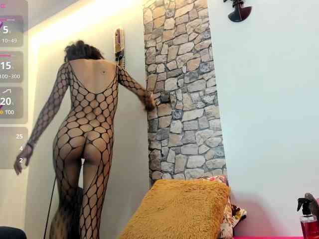 PIINK-2025 webcam