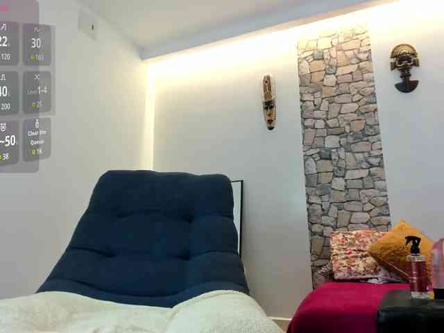 PIINK-2025 webcam
