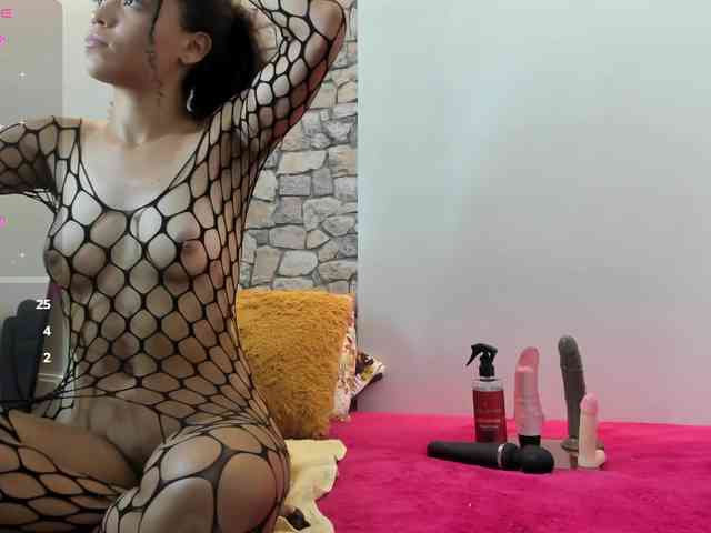 PIINK-2025 webcam