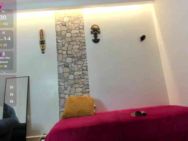 PIINK-2025 webcam