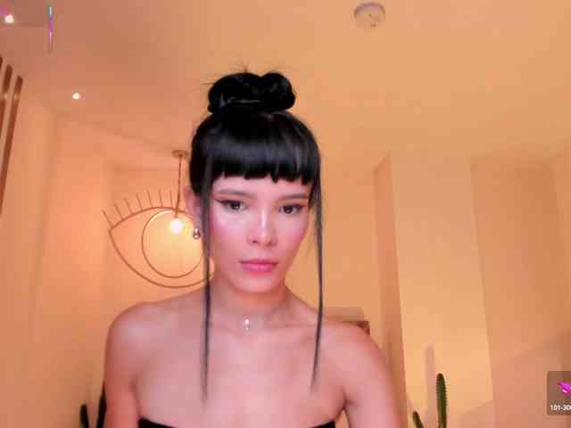 AgathaKondo1 webcam